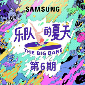 无尽❌裸体❌触手
