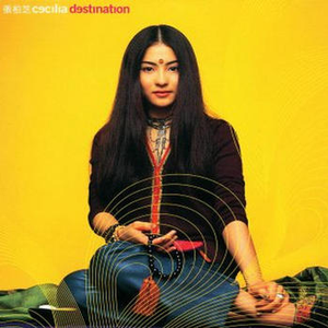 无尽❌裸体❌触手
