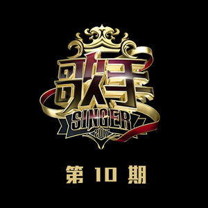 无尽❌裸体❌触手
