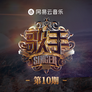 无尽❌裸体❌触手
