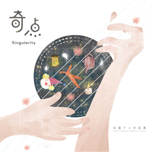 无尽❌裸体❌触手
