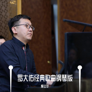 无尽❌裸体❌触手
